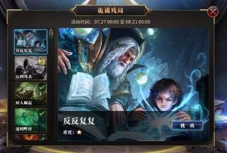 蓝狐视频
