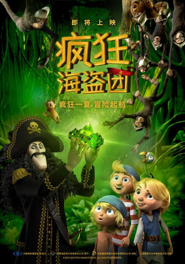燃烧吧大脑免广告最新版