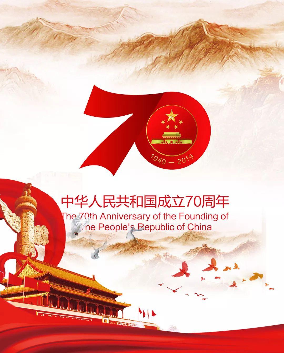 动物帮帮忙保卫家园