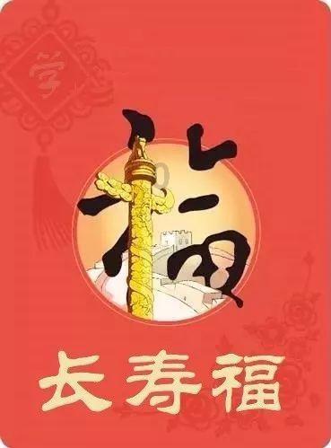 小猫钓鱼游戏龙王版有船