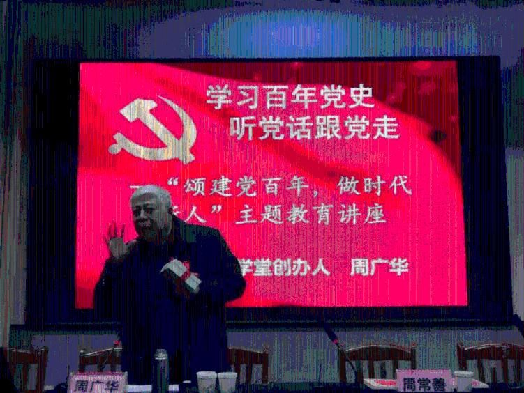 探索墓地风水影响家庭和睦的精彩世界-墓地风水影响家庭和睦红迪网